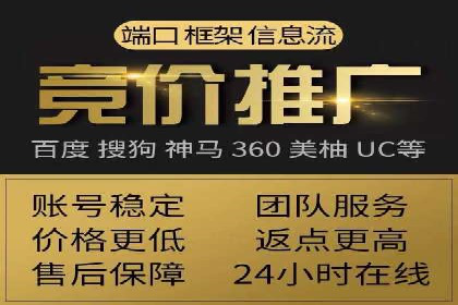 金融科技公司如何通过推广开户提升用户量