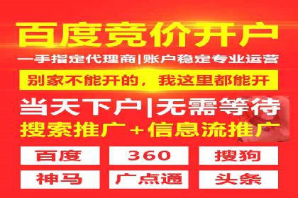 抖音广告案例：信息流广告的创意灵感