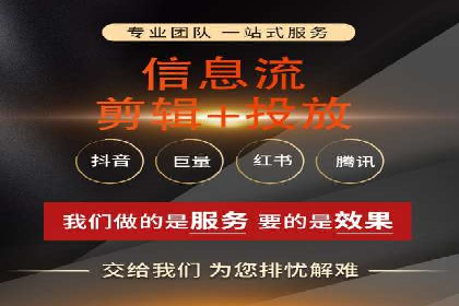 百度推广价格与点击率的关系案例研究