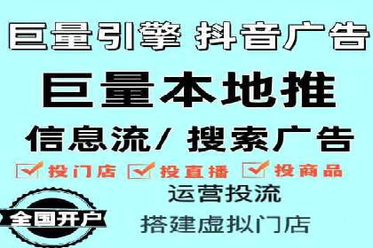 竞价开户流程优化：案例剖析