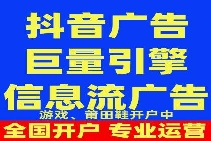 百度推广成本分析，揭秘广告费用构成